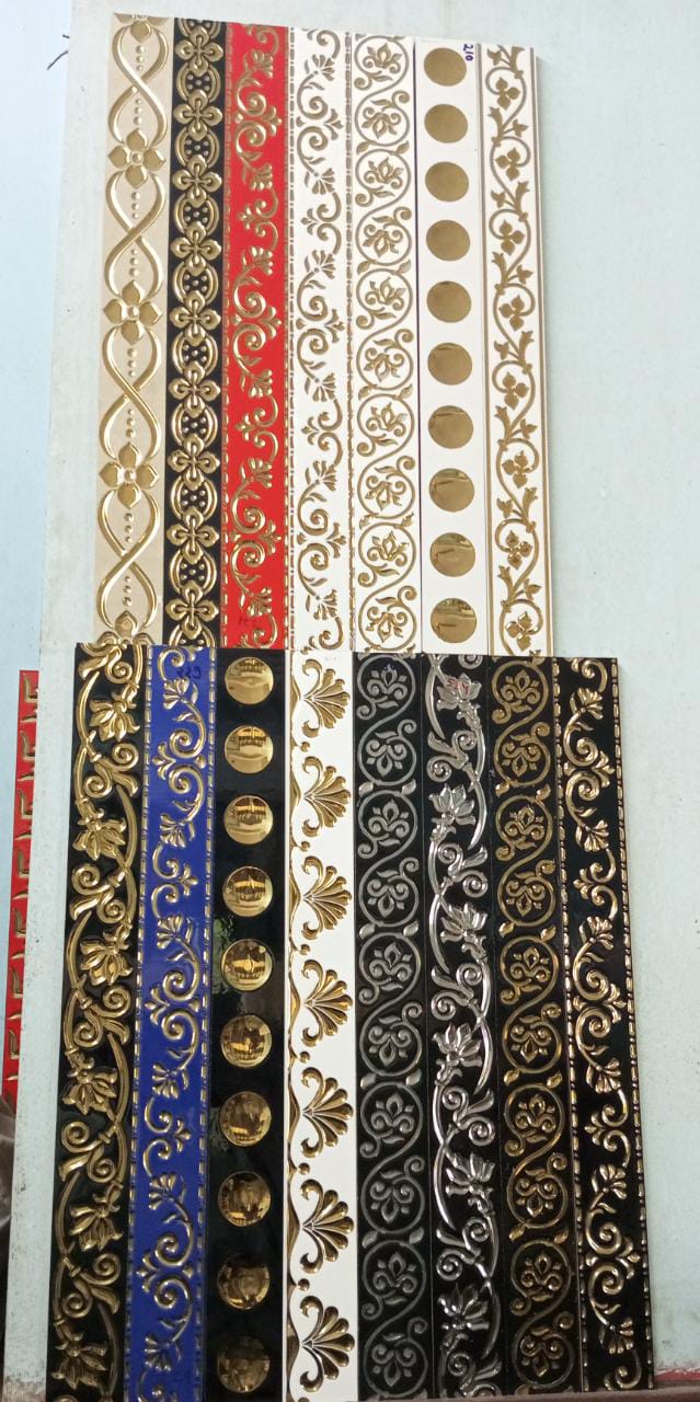 शोरूम डिजाइन